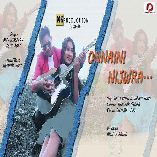 Asha Boro Songs MP3 Download